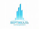 Услуги - Юридические услуги в Свердловской области предложение и поиск услуг на Avito