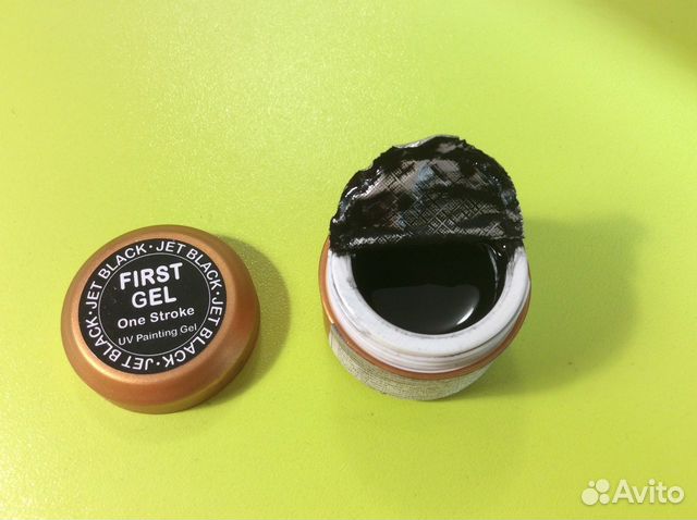 Экспресс сыворотка от морщин ив роше Экспресс сыворотка от морщин ив роше