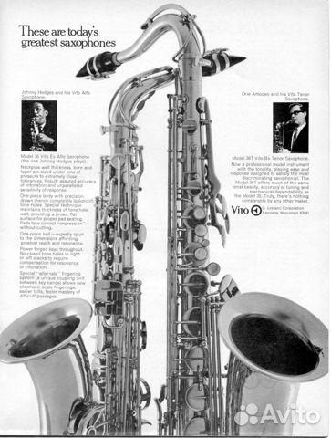 leblanc vito alto saxophone serial numbers