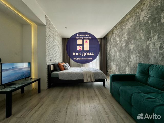 1-к. квартира, 39,7 м², 2 кровати
1-к. квартира, 39,7 м², 2 кровати