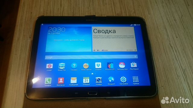 Samsung Galaxy Tab 3 P5200 3g
