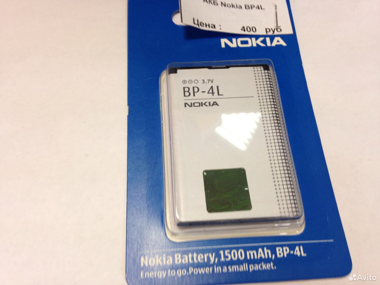 Аккумуляторы Nokia Bp 4l Купить