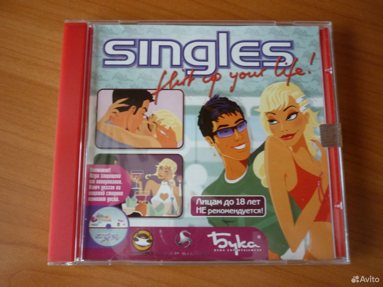 Singles.Net Free