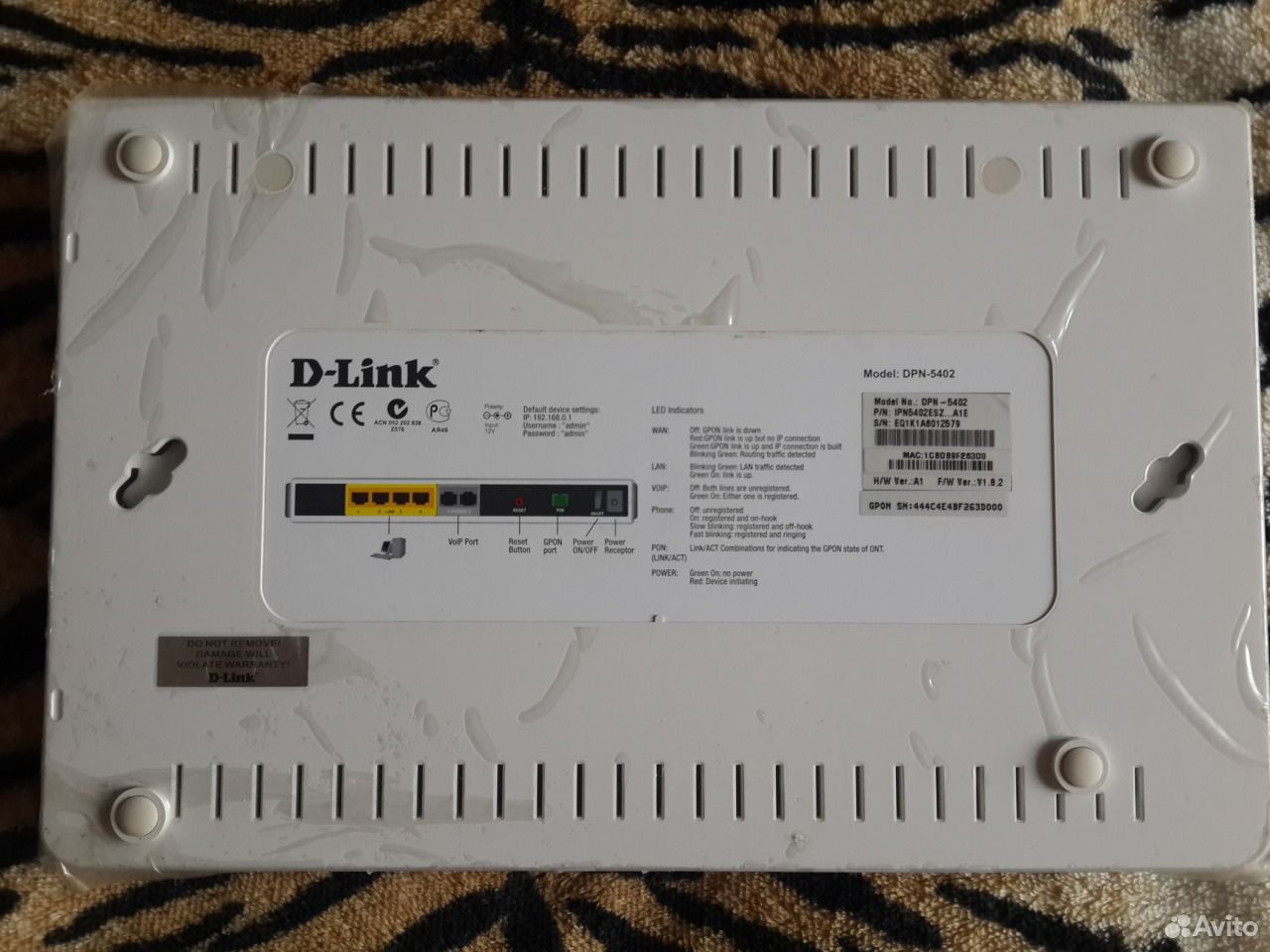 Схема dpn r5402