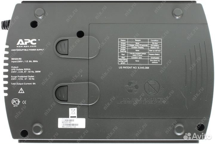 Apc back ups es 525 схема