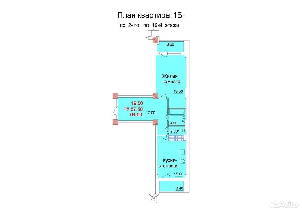 Волгоград URBN планировки. Квартиры в Волгограде купить 2 комнатную Дзержинский район.
