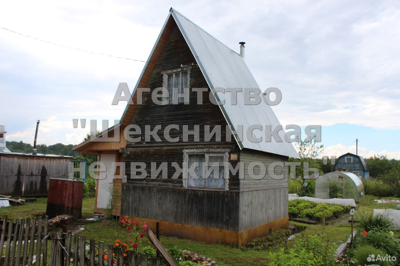 Купить Дом В Г Шексна Вологодской Области