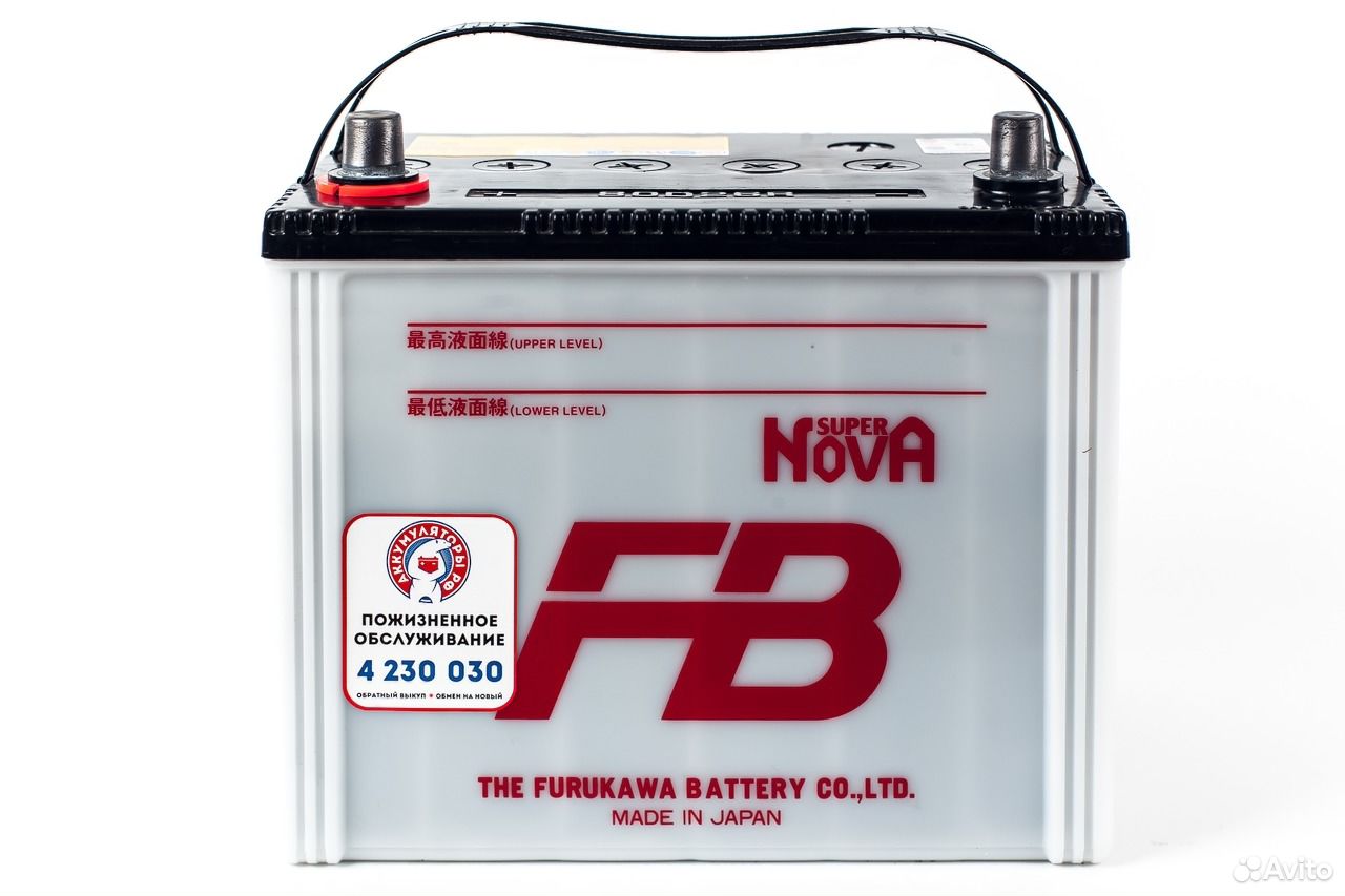 Автомобильный fb. Furukawa Battery super Nova 68 Ач. 6-CT-68-эм.