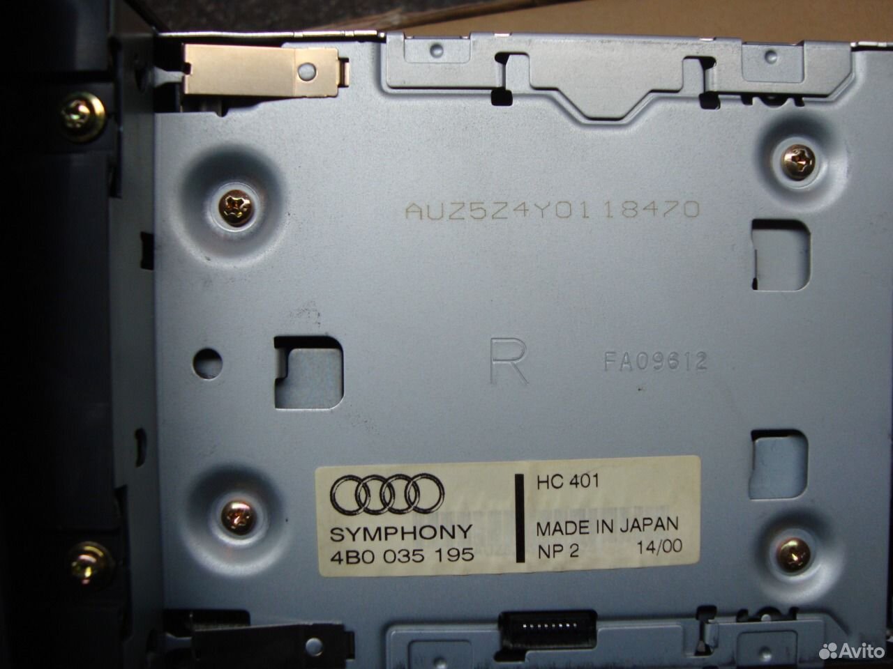 Владимир (89151837779): Магнитола ауди А6