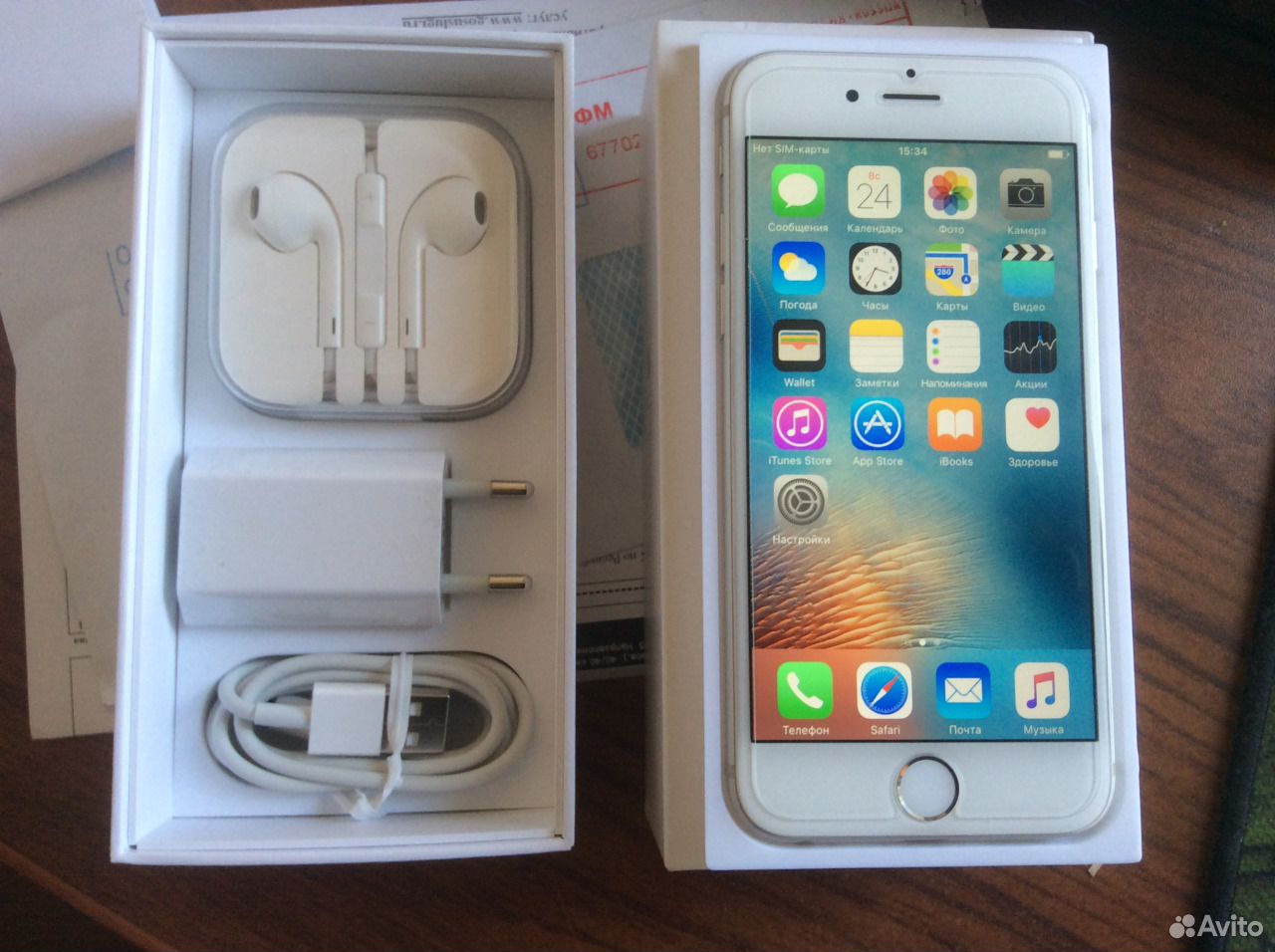 Iphone 6 Silver