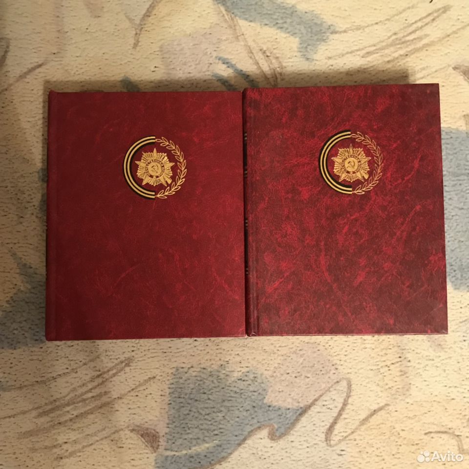 Венок Славы 12 Том Купить