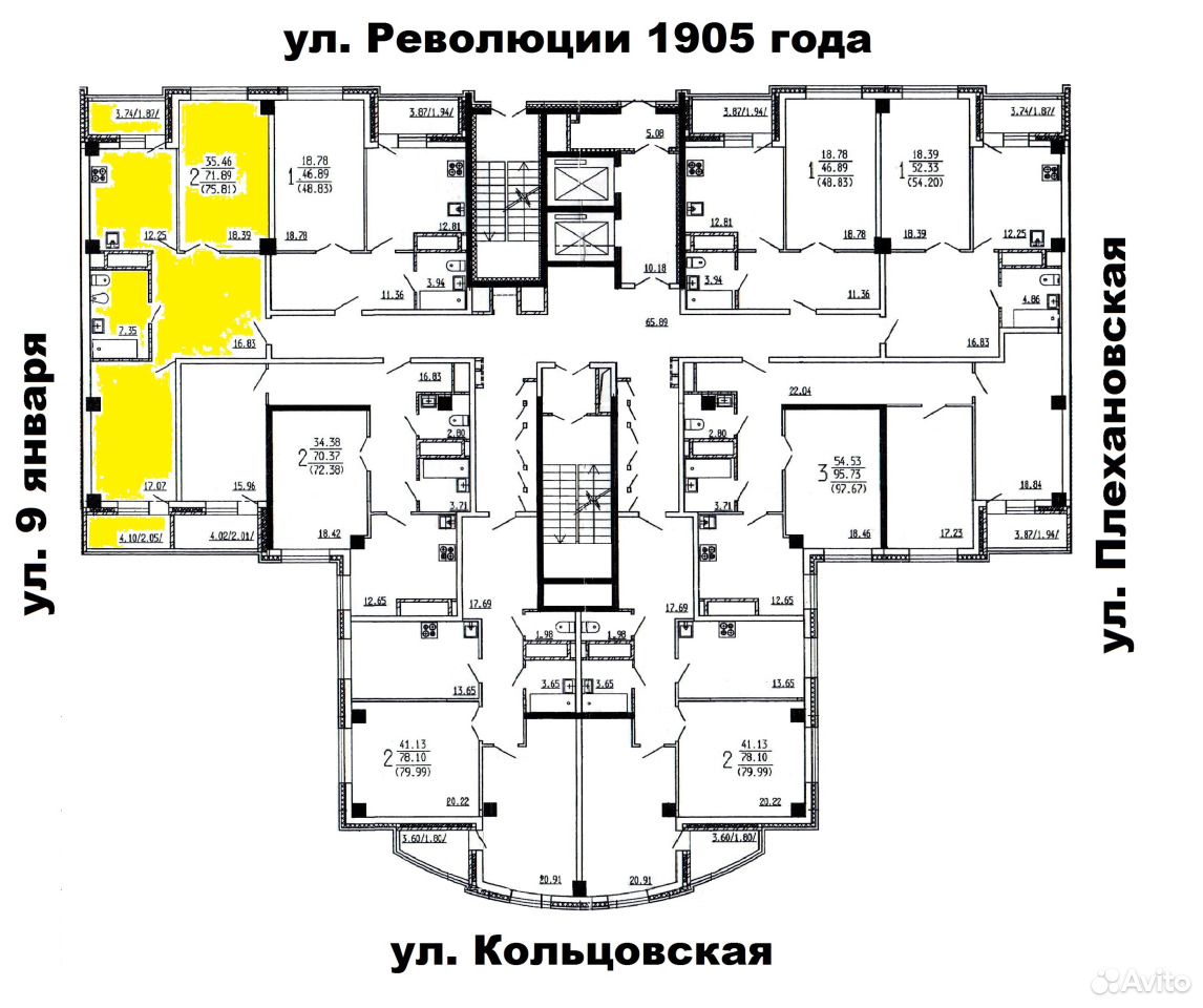 Квартира революции 1905