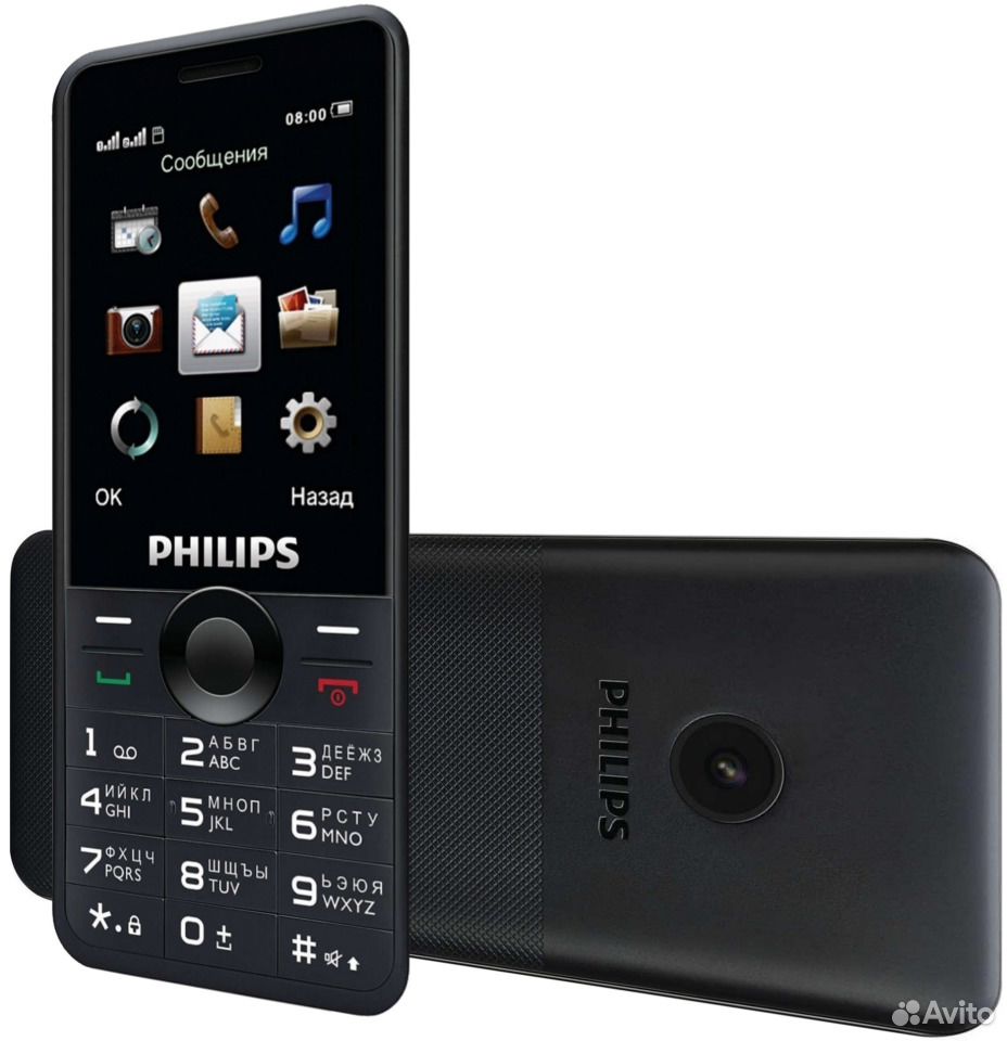 Филипс е 172. Philips Xenium e168. Телефон Philips Xenium e168. Philips Xenium e580. Philips Xenium e590.