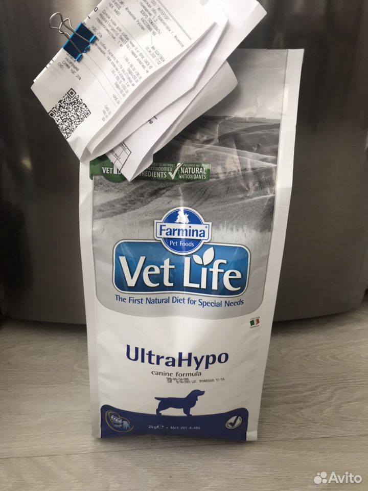 Vet life ultrahypo для собак. Farmina ULTRAHYPO. Фармина ультрагипо. Фармина ультрагипо для собак.