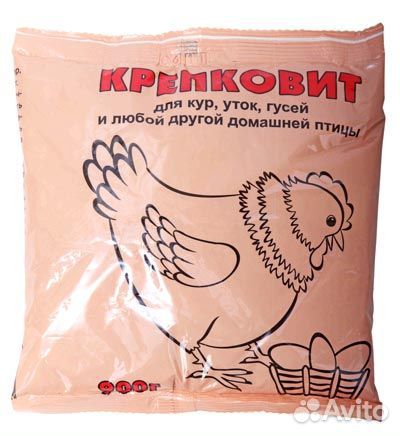 Цыпарост (для цыплят, гусят, утят, индюшат с 1 дн купить на Зозу.ру - фотография № 4