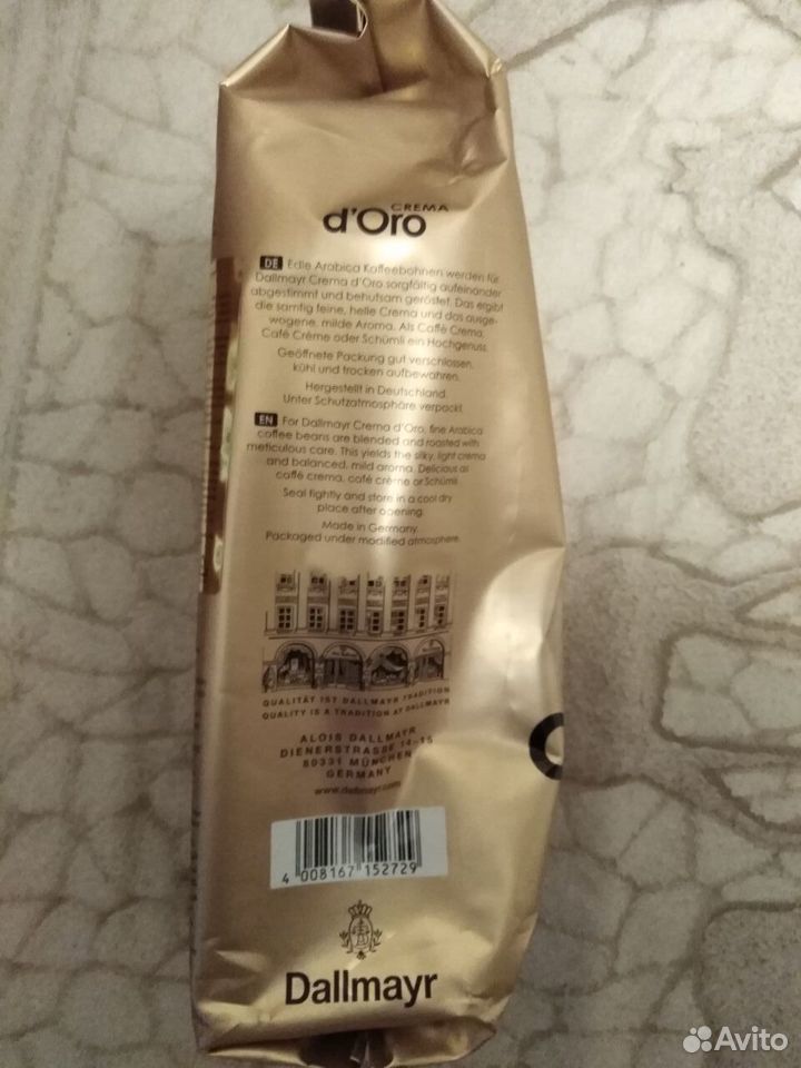 Кофе в зернах Dallmayr Crema d’Oro, арабика, 1 кг купить на Зозу.ру - фотография № 4