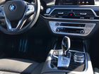 BMW 7 серия 2.0 AT, 2017, седан объявление продам