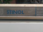 Холодильник Stinol 107 объявление продам