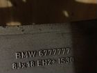 Диски BMW R18 объявление продам