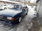 Audi 80 1.8 МТ, 1986, 220 000 км объявление продам