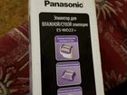 Эпилятор Panasonic ES-WD22-v объявление продам