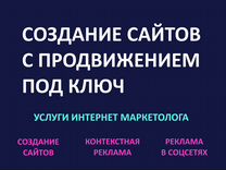 Сайты Тольятти Интернет Магазинов