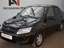 Лефортово Автосалон Гранта 21 Года Новая Цена Лефортово Автосалон Гранта 21 Года Новая Цена