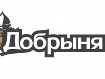 Магазин Инженер Киров Сайт