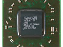 AMD RS880 DRIVERS FOR WINDOWS MAC AMD RS880 DRIVERS DOWNLOAD FREE