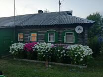 Авито Каргополь Недвижимость Дома Дачи Купить