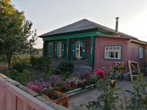Купить Дом В Глядянском Курганской Области