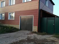 Недвижимость Тайшет Купить Дом В Тайшете Свежие