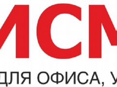 Работа в грязях свежие вакансии на авито объявления от частных лиц инвестирую в действующий бизнес
