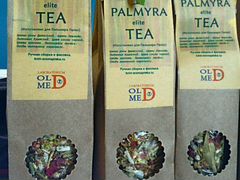 Чай Крымский цветочный в подарочной упаковке