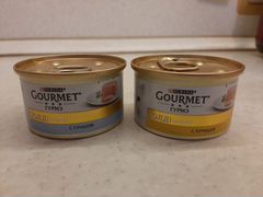 Корм Gourmet Gold (Гурме) для кошек