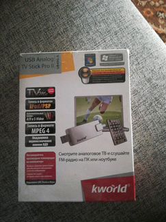 USB analog TV