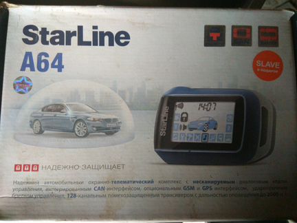 Starline A64