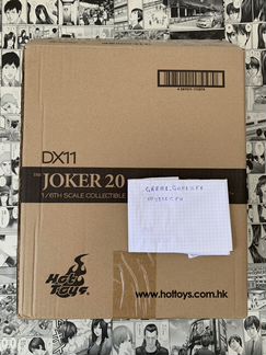 Hot Toys Joker 2.0 DX 11