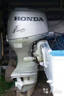 Катер Прогресс 4+Мотор Honda 50+Прицеп Shark-1