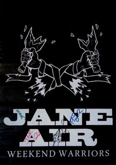 Автографы Jane Air. Плакат