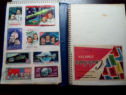 Альбомы с марками и спичечными этикетками СССР