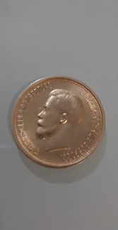 Золотая монета 10 рублей 1899г