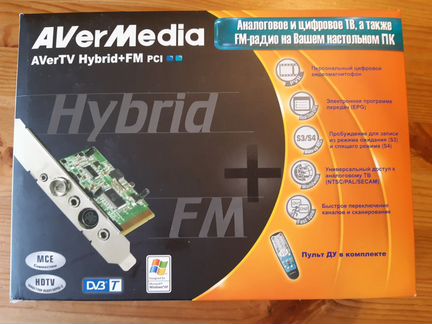 TV-тюнер AverTV Hybrid + FM PCI
