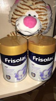 Frisolac Gold Pep