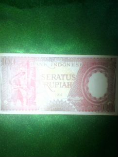 100 индонезийских рупий 1964 год