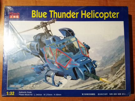 Вертолет 1/32 Blue Thunder (голубой гром)