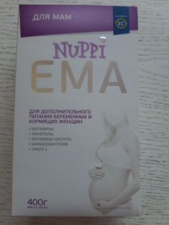 Nuppi Ema для кормящих и беременных