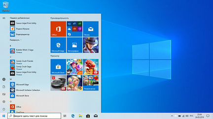 Windows 10 pro и прочие проги