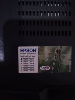 Принтер. Epson R270