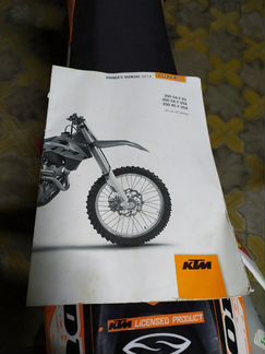 KTM 350
